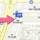 최원내과의원 티스토리