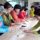 (주)스타팜