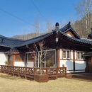 해뜰우