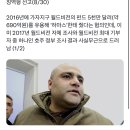 팔레스타인 하마스가 이스라엘 포로를 잡아가는 이유 이미지