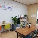 우리 교육