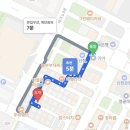 관평중학교 버스정류장 네이버블로그