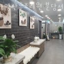 (주)디아망산후조리원 분당서현점 | 분당구산후조리원 디아망산후조리원 분당서현점 추천 후기