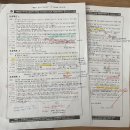 2016 | MOS Excel 2016 Expert 합격 후기 (재시험)