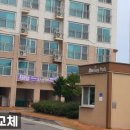 군탄로8번길 이미지