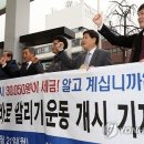 대일주유소 이미지