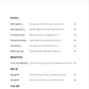 올리브라이브 이미지