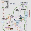 주공 이편한 마트 이미지