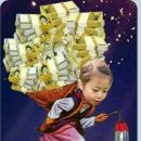홀아비는 객지에서💥 이미지