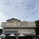 트라인 | 크림롱블랙 맛집 제주 조천 카페 트라인