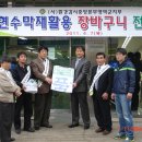 울진마트 이미지