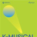 주식회사 콩코드 이미지