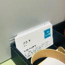 경미수산 | 입사1주차 모아모아😎 놀고먹은 후기