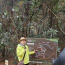 ㈜정도인베스트 이미지