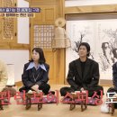 세모집 이미지
