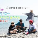 인생네컷 이미지