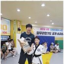 아이사랑 일무관 이미지