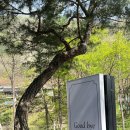 소베라노독채풀빌라 이미지