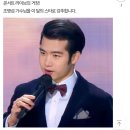 조명섭 가수님~ SBS 이 달의 스타 (8월) 신청~ 카카오 이미지