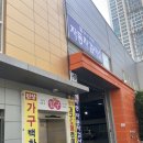 서면자동차정비 이미지