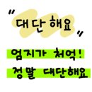 성진미용실 - 관악구 | 성진미용실
