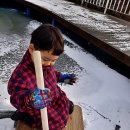 해맑은천상 | 해맑은천상 펜션 #겨울 추억 만들기 최고의 선택