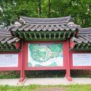 수정식육점 - 하동군 옥종중앙길 45 | 수정식육점