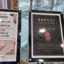 탄금한우 이미지