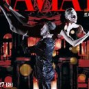 이탈리아 Artemis Danza(아르테미스 무용단) [Traviata] 이미지