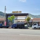 진상5일시장 이미지