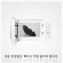 훼미리유통 이미지