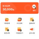 알뜰전자 이미지