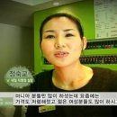 아지네일 프라임경제