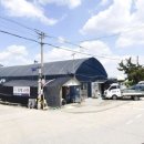 쉼터김밥 이미지