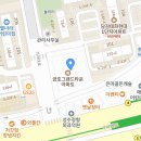 하단초등학교 이미지