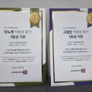 연세속편한내과의원 네이버블로그