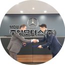 디지모터스