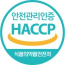정동축산 이미지
