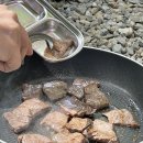 보물나라 이미지