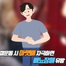 소태실천 이미지