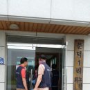 오천2리경로당 이미지