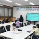 대산도서관 이미지