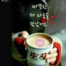 제 몸에 감사합니다 ^^ 이미지