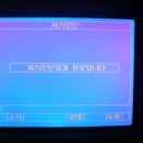 금강카클리닉 이미지