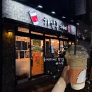 하삼동커피칠곡학정점