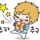 웃는아이치과의원 이미지