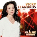 White House(언덕 위의 하얀 집) / Vicky Leandros 이미지