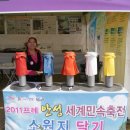 농경축산 이미지