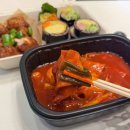 수제 바삭돈가스&닭강정 | 교대역 김밥 맛집 홀스김밥, 떡볶이와 수제 닭강정까지 만족!