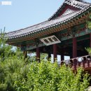 찬경루 편액 네이버블로그